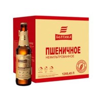 Baltika 波罗的海 精酿啤酒 450ml*12瓶 整箱装