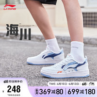 LI-NING 李宁 海川经典休闲鞋AGCT377