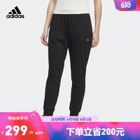 adidas阿迪达斯官方轻运动女装夏新款束脚锥形运动裤IP3948 黑色 A/M