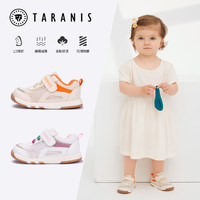 TARANIS 泰兰尼斯 儿童软底学步鞋
