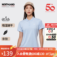 诺诗兰（NORTHLAND）情侣短袖T恤户外休闲透湿排汗亲肤翻领简约Polo衫男女NTSDH5387E 浅青蓝色-女 185