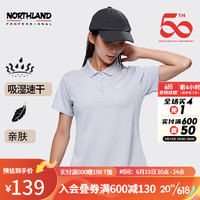 NORTHLAND 诺诗兰 情侣短袖T恤户外休闲透湿排汗亲肤翻领简约Polo衫男女NTSDH5387E 淡紫雾色-女 155