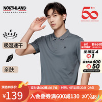 诺诗兰 男女同款速干Polo衫短袖T恤
