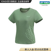 YONEX/尤尼克斯 16671CR/16674CR 2023SS自然环保系列情侣款运动T恤yy 橄榄绿色（女款） O