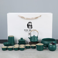 BOUSSAC 户外旅行茶具套装 绿/提梁壶16头礼盒