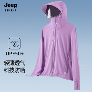 JEEP吉普 防晒衣男女防紫外线冰丝防晒服 LB2399女浅紫/护目4XL