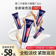 巴黎欧莱雅 欧莱雅LOREAL紫熨斗 2代紫熨斗眼霜7.5ml*4支 共30ml