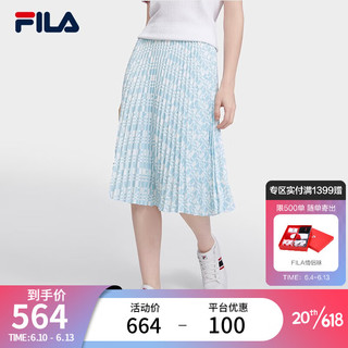 斐乐（FILA）官方女子梭织半身裙2023夏新款时尚优雅休闲通勤百褶裙 勿忘我蓝-LB 160/62A/S