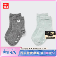 优衣库 婴儿/幼儿 袜子(2双装 春季新品) 455593 UNIQLO