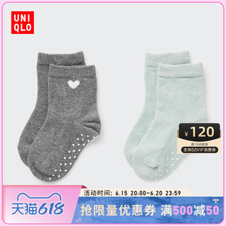 优衣库 婴儿/幼儿 袜子(2双装 春季新品) 455593 UNIQLO