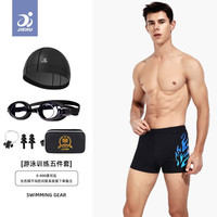 捷虎泳裤男三件套速干防尴尬平角游泳裤男士泳衣泳镜泳帽温泉游泳装备 蓝火焰泳裤+泳帽+泳镜+泳包+耳塞 XL(55kg-65kg)近视备注度数