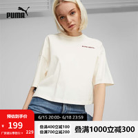 彪马（PUMA）官方 新款女子休闲印花圆领短袖T恤 TEAM 622578 纯白色-65 L(165/88A)