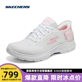 斯凯奇Skechers闪穿系列健步鞋女2023春运动鞋撞色124627 WMLT 37.5