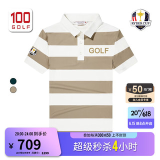 RYDER CUP莱德杯高尔夫男装短袖23夏季时尚运动舒适条纹翻领polo衫 卡其色 M