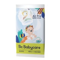 babycare bc Babycare air pro弱酸系列纸尿裤试用装 M码/4片