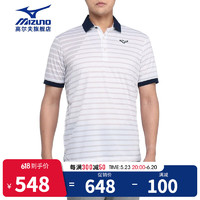 美津浓（MIZUNO）高尔夫服装 男士23新款夏季短袖 透气舒适T恤 golf运动休闲POLO衫 E2MAA015-01 白色 XL