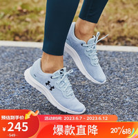 安德玛（UNDERARMOUR）Mojo 2女子缓震休闲鞋运动鞋3024131 蓝色300 36