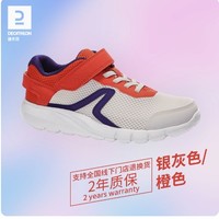 DECATHLON 迪卡侬 儿童休闲运动鞋  2179905