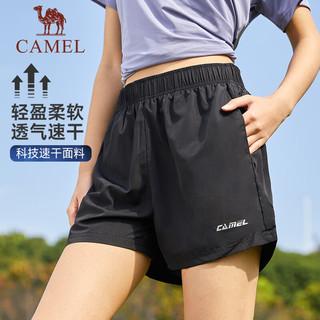 骆驼（CAMEL）运动速干短裤女士2023夏季薄款冰丝宽松透气跑步休闲五分裤男 125-2奶白，女 S