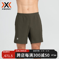 XBIONIC综训跑步短裤 男 TROCHILUS TRAINING SHORTS 22330 军绿色 S