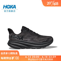 HOKA ONE ONE 女款克利夫顿9跑步鞋Clifton 9舒适缓震轻盈回弹轻量透气 黑色/黑色 38/235mm