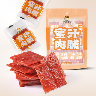 多口味肉脯 10包