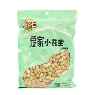 厚道仁炒花生带壳山核桃蒜香味坚果干果炒货零食品小花生452g袋装