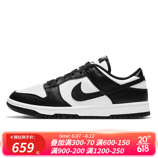 耐克（NIKE）Dunk Low (GS)女子黑白熊猫低帮耐磨运动板鞋 CW1590-100 38.5