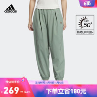 adidas阿迪达斯官方轻运动女装夏新款防晒UPF50+梭织运动裤IN9072 银灰绿 A/S