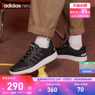adidas 阿迪达斯 NEO Hoops 2.0 男子休闲运动鞋 FW4480