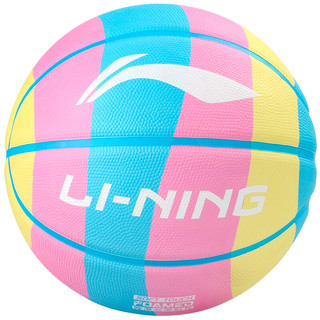 LI-NING 李宁 彩虹篮球成人儿童比赛训练7号彩色橡胶室内外球