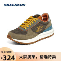 斯凯奇Skechers可颂鞋2023春男网面板鞋210437石头色/棕色/STBR 41