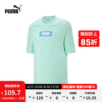 PUMA 彪马 休闲时尚圆领短袖T恤 SUMMER 623561