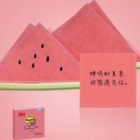 3M 便利贴 报事贴/便条纸/便签纸/便签本 办公用品 狠贴系列 654S-6SP 6本装 彩色多色套装