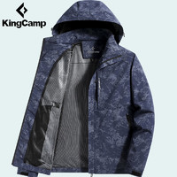 KingCamp迷彩冲锋衣男薄款外套春秋季防风防水保暖登山服户外运动休闲夹克 迷彩蓝 2XL