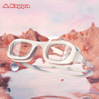Kappa 卡帕 游泳镜男女高清防水防雾中框成人游泳眼镜专业泳镜泳帽套装