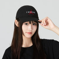 耐克（NIKE）儿童帽男女帽子 23夏季新款户外时尚透气舒适休闲帽运动帽遮阳帽 JD2223015PS-001 MISC