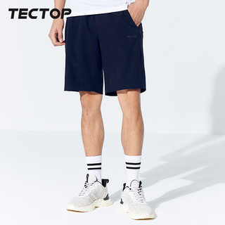 探拓（TECTOP）速干裤 男户外纯色收腰弹力透气五分短裤跑步运动裤163 海底蓝2XL