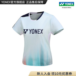 YONEX /尤尼克斯 110263BCR/210263BCR 比赛系列情侣款运动T恤yy 浅水绿色（女款） M