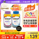 Centrum 善存 50岁+男女中老年复合维生素 275粒*2瓶