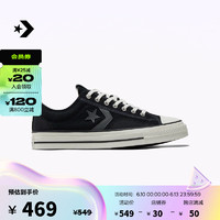 匡威（Converse）CONVERSE匡威官方 Star Player 76男女星箭低帮帆布鞋A06110C A06110C 42