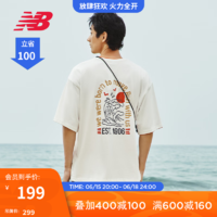 NEW BALANCE NB官方23新款男款舒适透气运动休闲圆领短袖T恤 CIC AMT32363 M