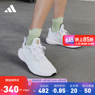 adidas 阿迪达斯 alpha bounce 3 w 女子跑鞋 EG1386 亮白/浅铜金属 36