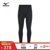 美津浓（MIZUNO）女子健身长裤 透气速干瑜伽裤 健身训练跑步运动紧身速干长裤 08/碳色 XL