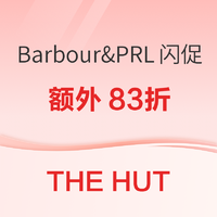 促销活动：THE HUT闪促折扣升级，Barbour 、Polo Ralph Lauren精选折扣叠加额外83折！