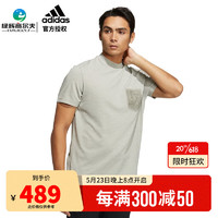 阿迪达斯（adidas）高尔夫服装男士短袖T恤23春夏新款男子golf运动上衣 速干透气 HS4499 墨绿 M