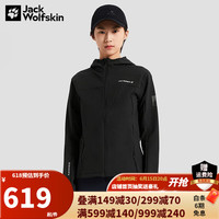 Jack Wolfskin狼爪夹克女春季新款户外运动休闲舒适防风防泼水软壳外套5026901 5026901-6000/黑色 2XL  170/100A