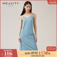 MECITY女装2022夏季新款气质休闲纯色修身设计感无袖吊带连衣裙女 155/80A 复古蓝