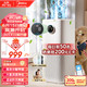 Midea 美的 KJ500G-L1 空气净化器