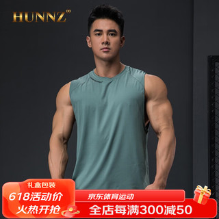 HUNNZ品牌运动背心男速干紧身衣无袖坎肩上衣2023夏季新款训练跑步t恤 绿色 S/155-160